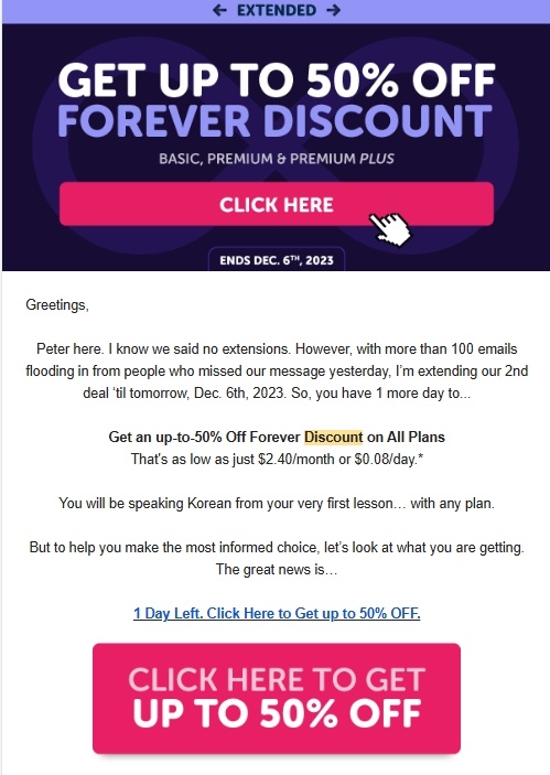 Example of an email in an upsell campaign