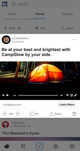 Example of a Reddit video ad